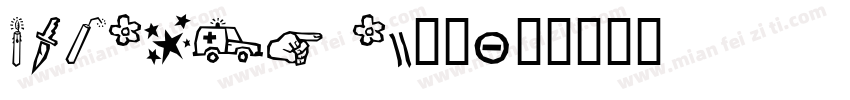 cidfont f2字体字体转换